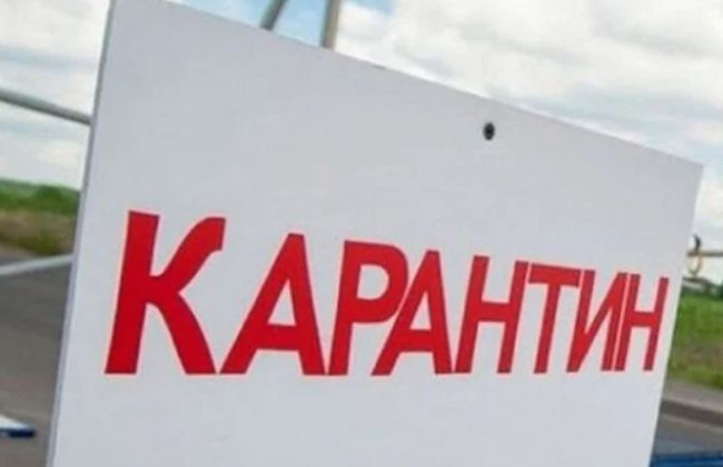 Порушили карантин: до українських судів надійшло майже 10 000 протоколів