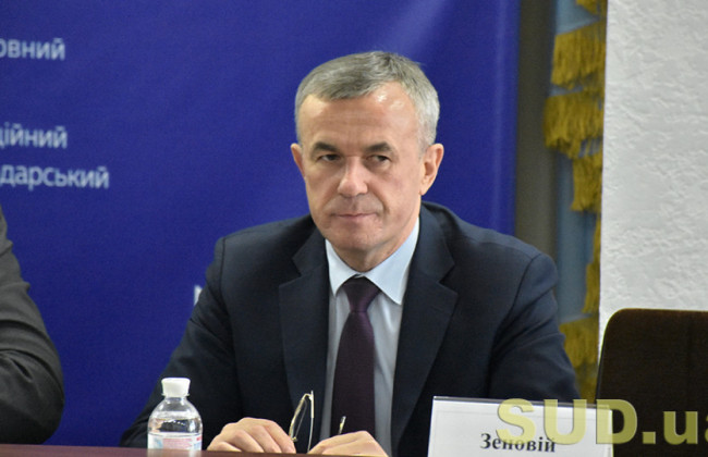 За Зеновия Холоднюка взялись народные депутаты