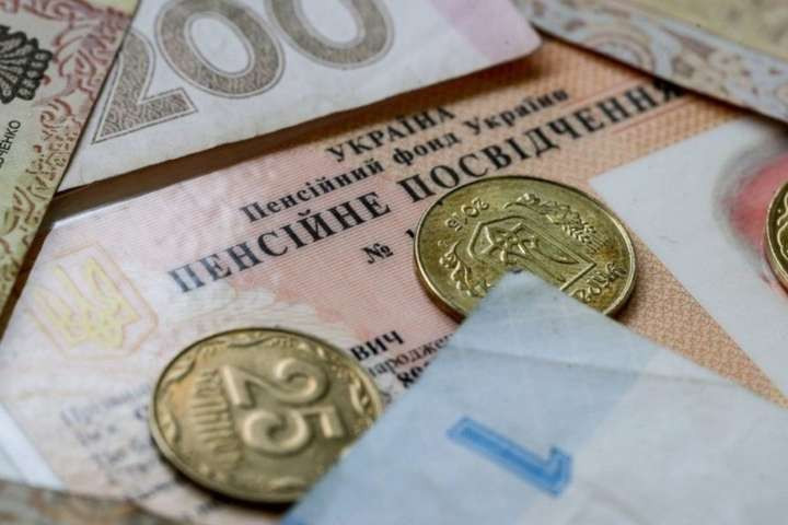 Українські пенсіонери отримають надбавку до виплат, проте є важливий нюанс