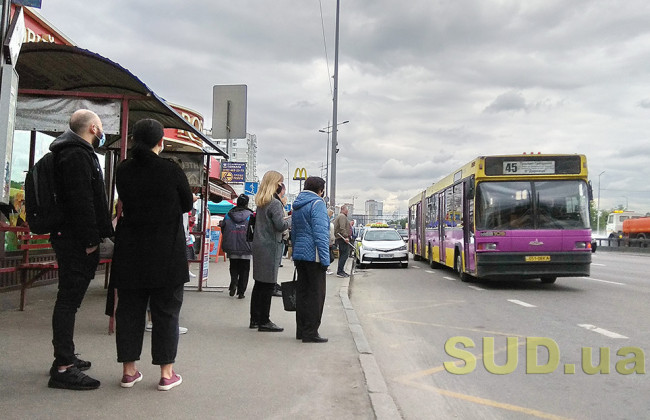 Восемь областей и Киев не готовы выходить из карантина: что известно