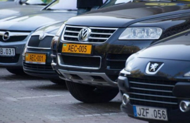 СЕТАМ роздає автомобілі на єврономерах безкоштовно