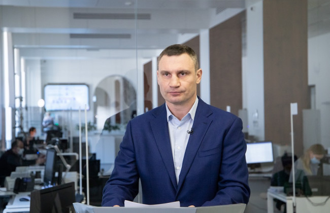 Ситуація з COVID-19 у Києві: мер Віталій Кличко дає брифінг