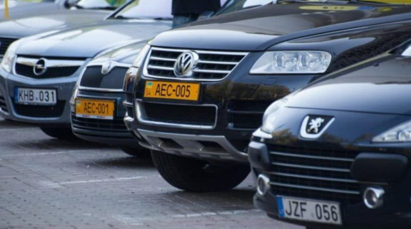 СЕТАМ роздає автомобілі на єврономерах безкоштовно