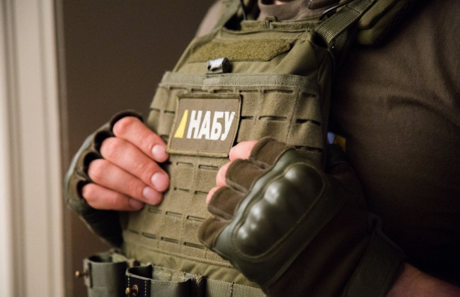 Каждый сможет почувствовать себя детективом: НАБУ запустило интерактивную игру