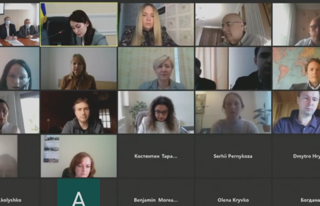 Публічне обговорення «Національної стратегії у сфері прав людини-2020», трансляція