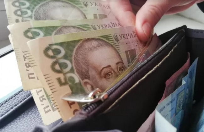 Пенсии в мае: ПФУ сообщил важную информацию