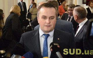 САП готує спростування на кожне звинувачення Венедіктової, — Холодницький