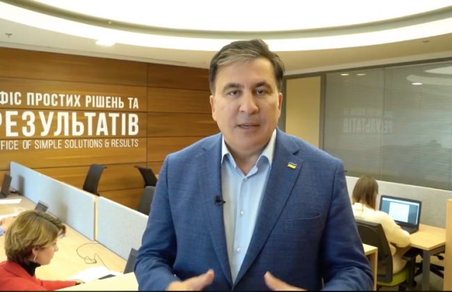 Налоговую реформу ждут изменения: Саакашвили ждет предложений от бизнеса по закону 1210