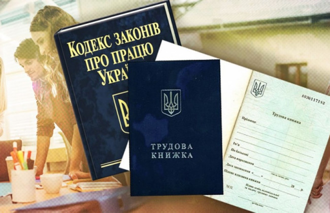 Невиплата належних працівникові коштів при звільненні: позиція ВП ВС