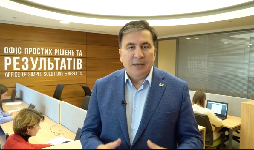 Налоговую реформу ждут изменения: Саакашвили ждет предложений от бизнеса по закону 1210
