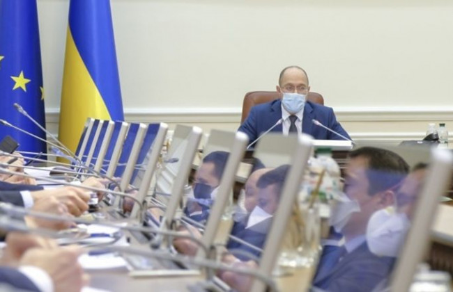 Стали відомі постанови Кабміну, що втратили чинність