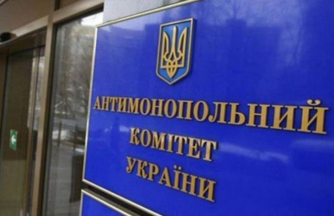 Вывод АМКУ для регистрации нормативно-правового акта больше не понадобится