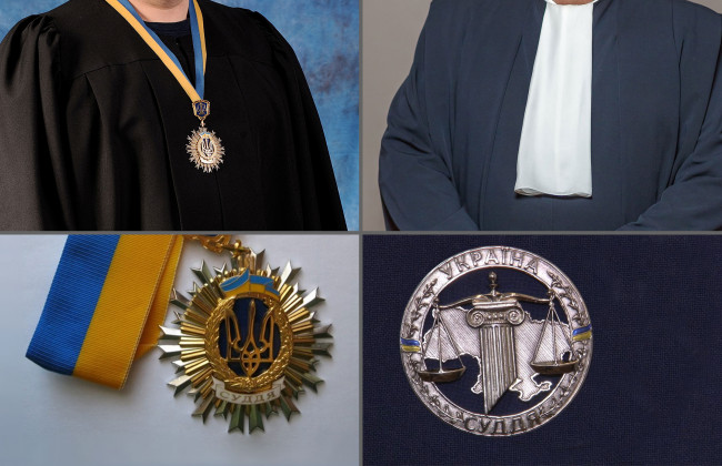 Какая судейская мантия и знак судьи лучше: опрос SUD.UA