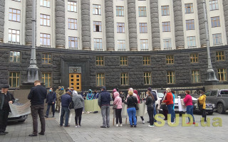 Хроники столичного карантина 27 мая: протесты под Кабмином и Офисом Президента