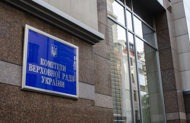 Комітет з питань соцполітики розглядає законопроект щодо захисту населення в період карантину, трансляція