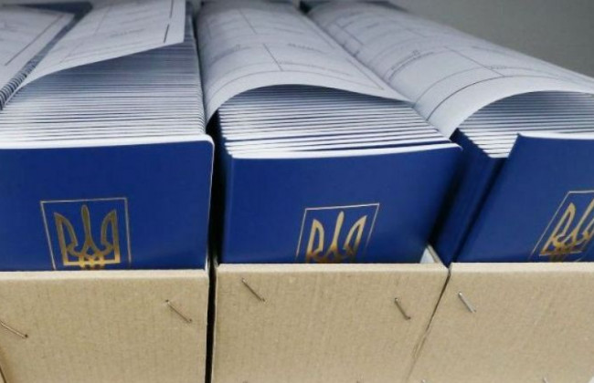 Верховний Суд висловився щодо зняття осіб з реєстрації місця проживання