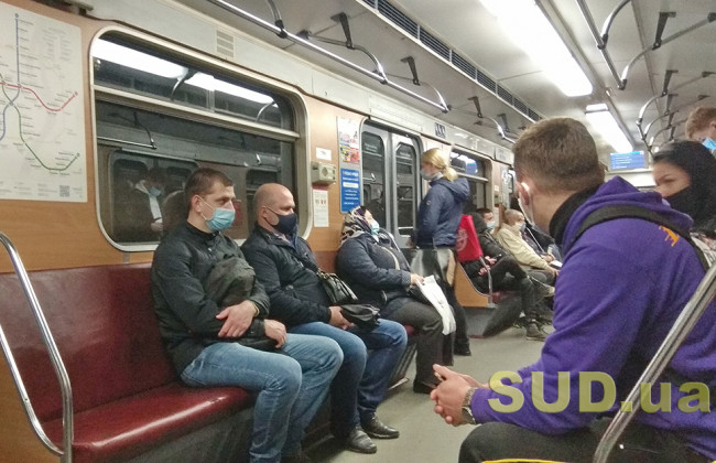 В Киеве будут ограничивать вход в метро: подробности