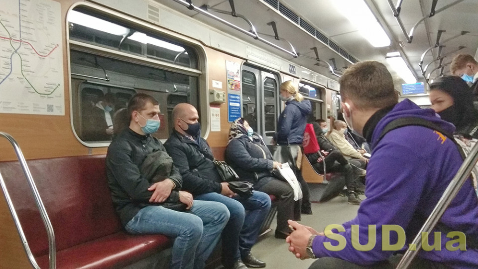 В Киеве будут ограничивать вход в метро: подробности