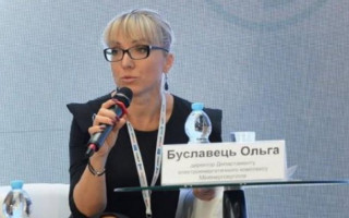 Конфлікт інтересів у Ольги Буславець: НАЗК прийняло заяву нардепа Гео Лероса