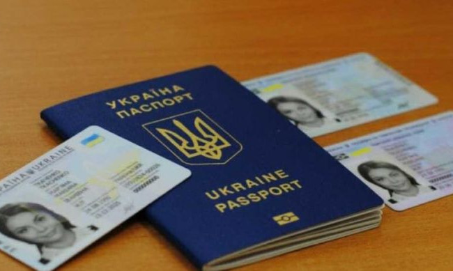 Паспорт можна оформити з номером платника податків: запрацювала нова послуга