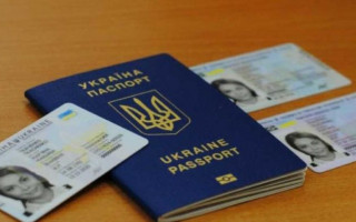 Паспорт можна оформити з номером платника податків: запрацювала нова послуга