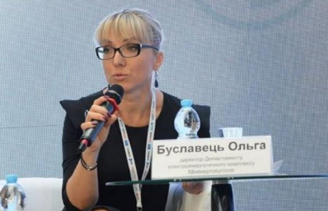 Конфлікт інтересів у Ольги Буславець: НАЗК прийняло заяву нардепа Гео Лероса