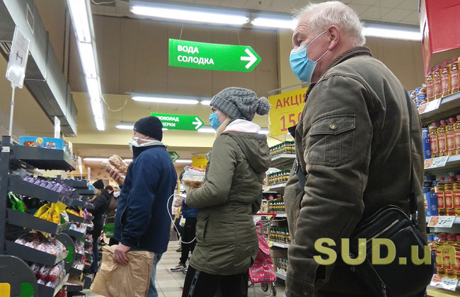 «Забув» про маску в магазині: суд оштрафував чоловіка