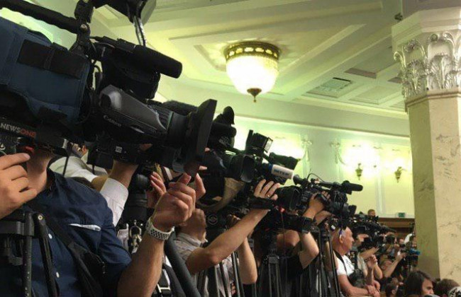 Разумков «відкрив двері» Ради для журналістів: підписано розпорядження