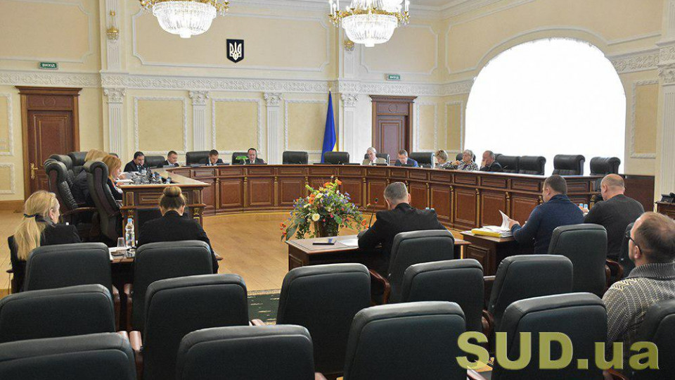 ВРП в цілому підтримала законопроект Офісу Президента щодо реорганізації ВСУ та нового порядку формування ВККС
