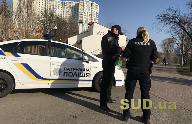 В столиці розшукують неповнолітню дівчину, фото