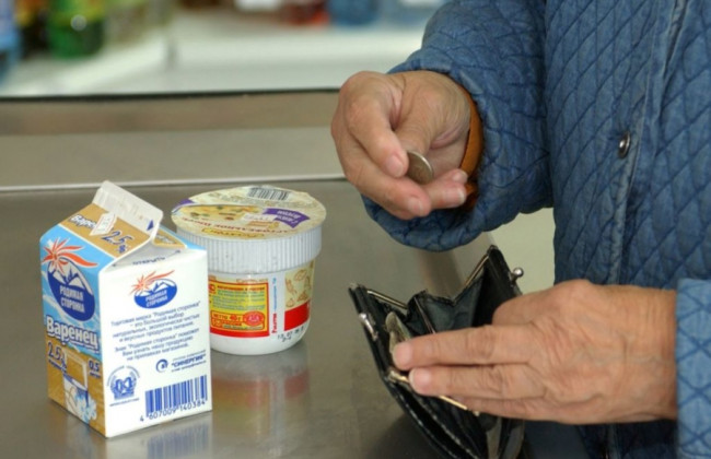 Прожиточный минимум и минимальная зарплата будут определяться по-новому