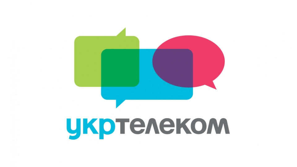 Вслед за Vodafone: Укртелеком оставил украинцев еще и без интернета