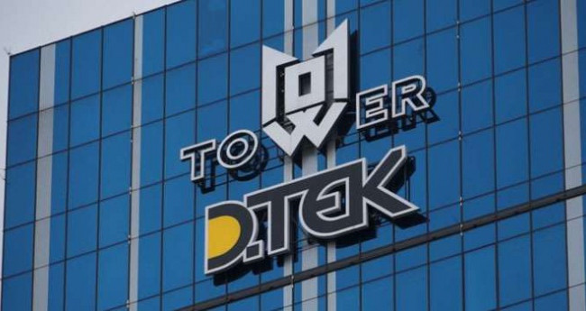 Нацкомиссия обвиняет ДТЭК Ахметова в дестабилизации рынка электроэнергии