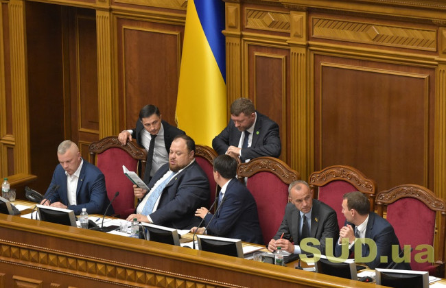 Раді пропонують підтримати сільськогосподарських товаровиробників