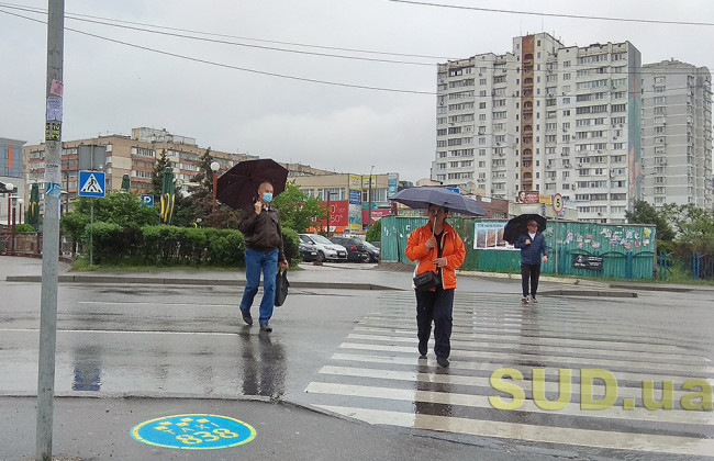 Дожди накроют всю Украину: какая будет погода 30 мая