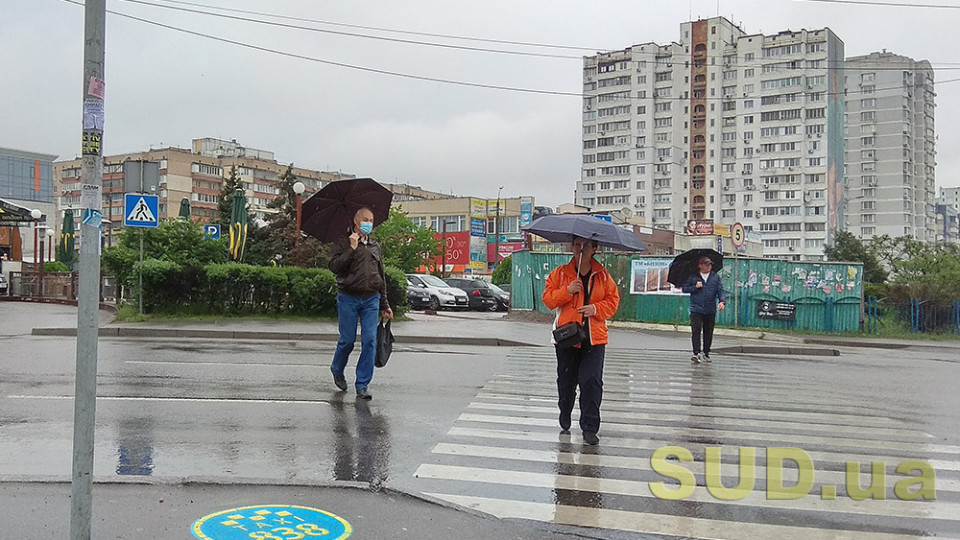 Дожди накроют всю Украину: какая будет погода 30 мая