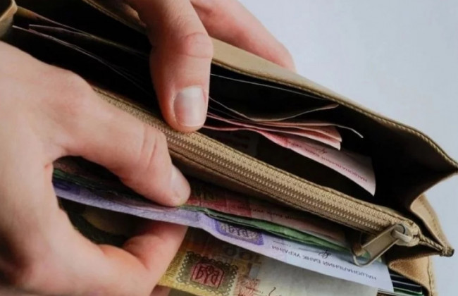 В Україні зменшився розмір середньої зарплати: Держстат