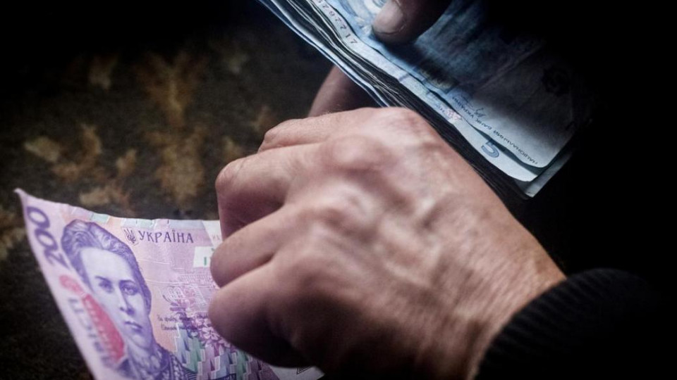 Пенсии жителям Донбасса: при каком условии восстановят выплаты