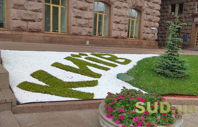 Малолюдный Крещатик и фонтаны — как 31 мая проходит День Киева на карантине, фото