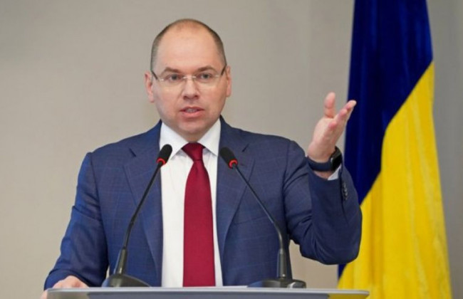 Ситуація з коронавірусом в Україні: голова МОЗ дає брифінг