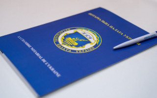 Розмір адміністративного при отриманні інформації з ДРРП: Нотаріальна палата звернулася до Мін’юсту