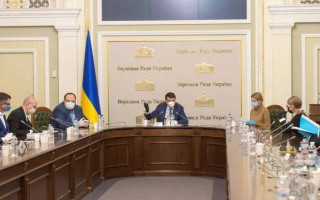 Засідання Погоджувальної ради депутатських фракцій, онлайн-трансляція