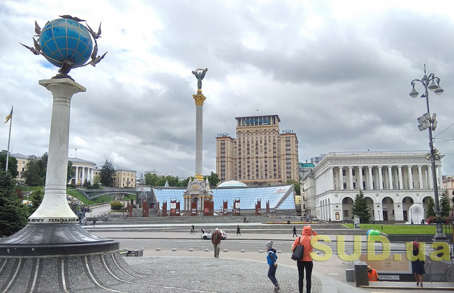 Синоптики рассказали, когда в Киев придет летнее тепло