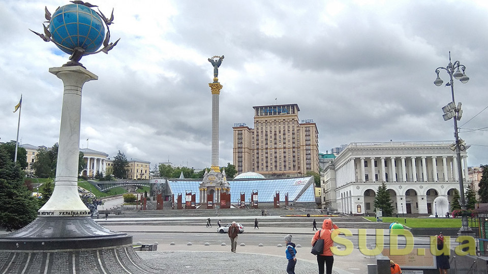 Синоптики рассказали, когда в Киев придет летнее тепло