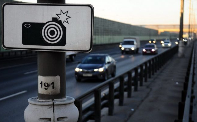 Автофиксация нарушений ПДД: назвали реквизиты для оплаты штрафов