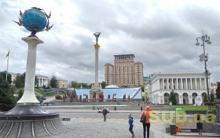 Синоптики рассказали, когда в Киев придет летнее тепло