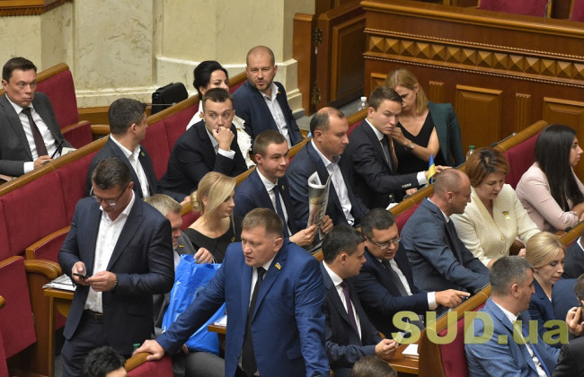 Верховна Рада повернулася до пленарної роботи, трансляція