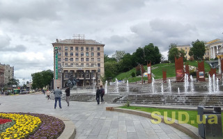 Рада ухвалила порядок здійснення оцінки впливу на довкілля без ризику поширення COVID-19