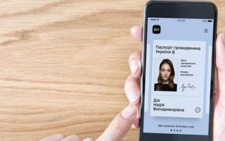 Пограничники сообщили, что выехать за рубеж по электронному паспорту невозможно