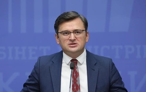 Украина готова к компромиссам: в МИД анонсировали встречу «нормандской четверки»
